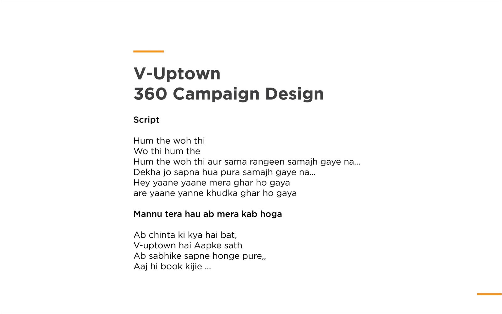 Campaigns