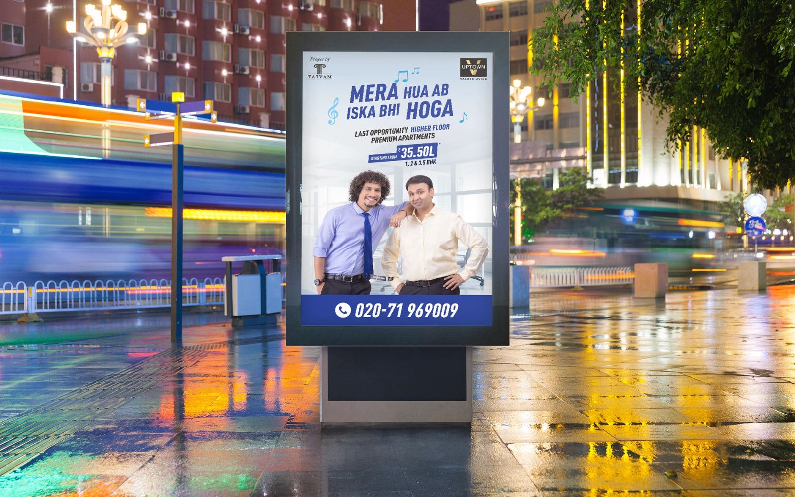 Campaigns